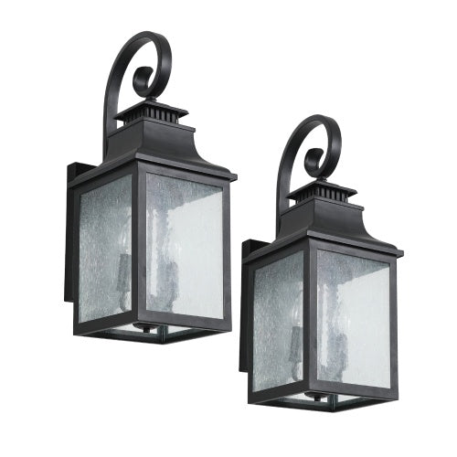 Large Outdoor Glass Wall Light 2-Pack - Lawnbeast