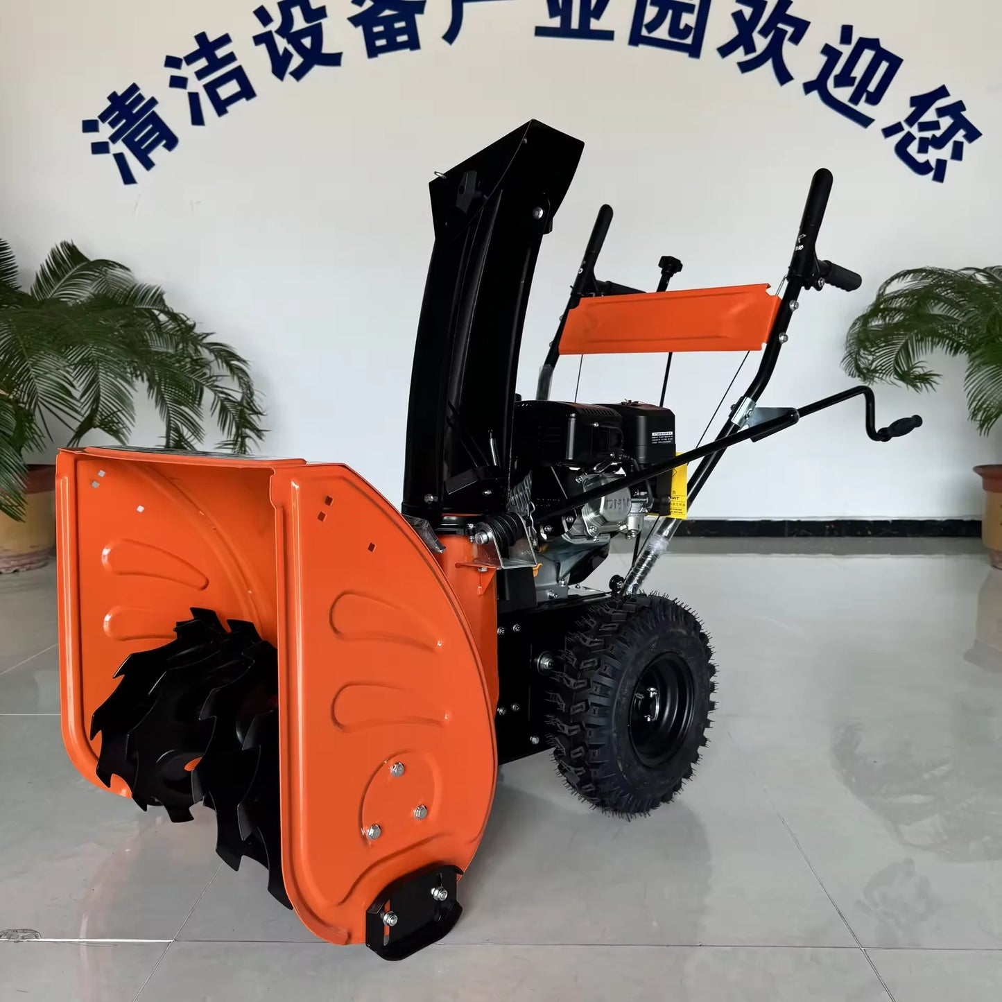 Gas-Powered Energy Saving And Low Consumption Small Snow Removal Equipment Manual Start Snow Thrower