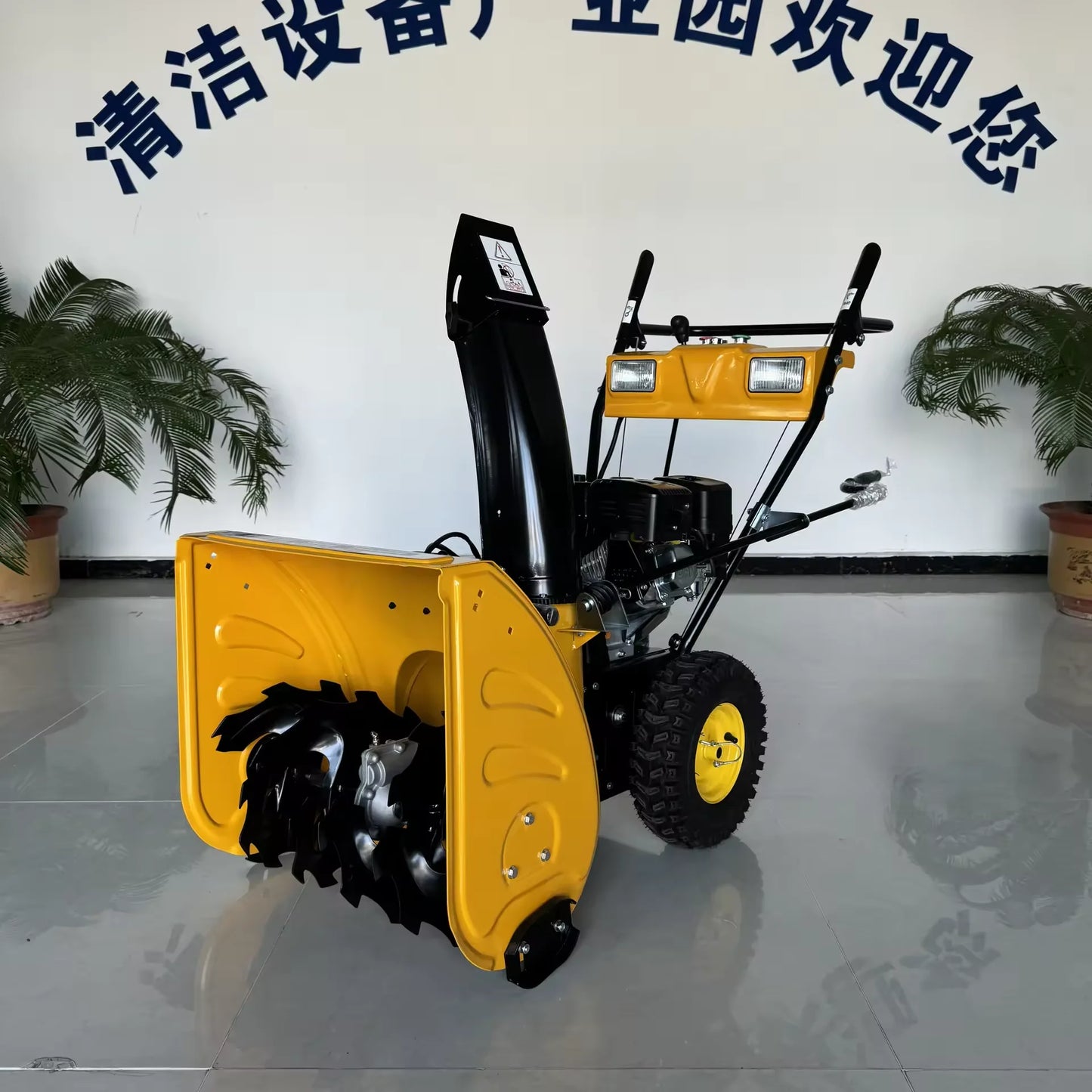 Gas-Powered Energy Saving And Low Consumption Small Snow Removal Equipment Manual Start Snow Thrower