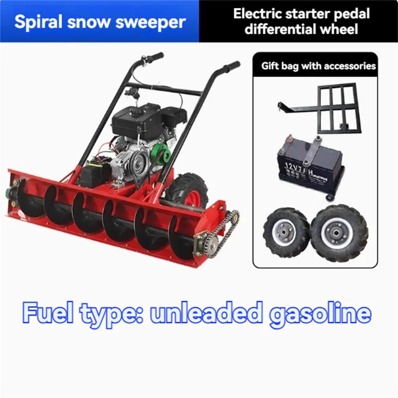 Household Multi-functional Snow Thrower Gasoline&Diesel Oil  Snow Clearing Car Hand Push Snow Removal Machine